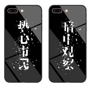 ek苹果设置密码苹果se手机壳iphone5s手机壳相机手机短信正品复古图片