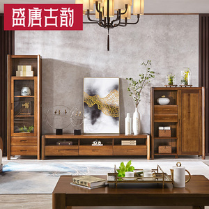 盛唐古韵全实木电视柜客厅 span class=h>简约 /span> span class=h>