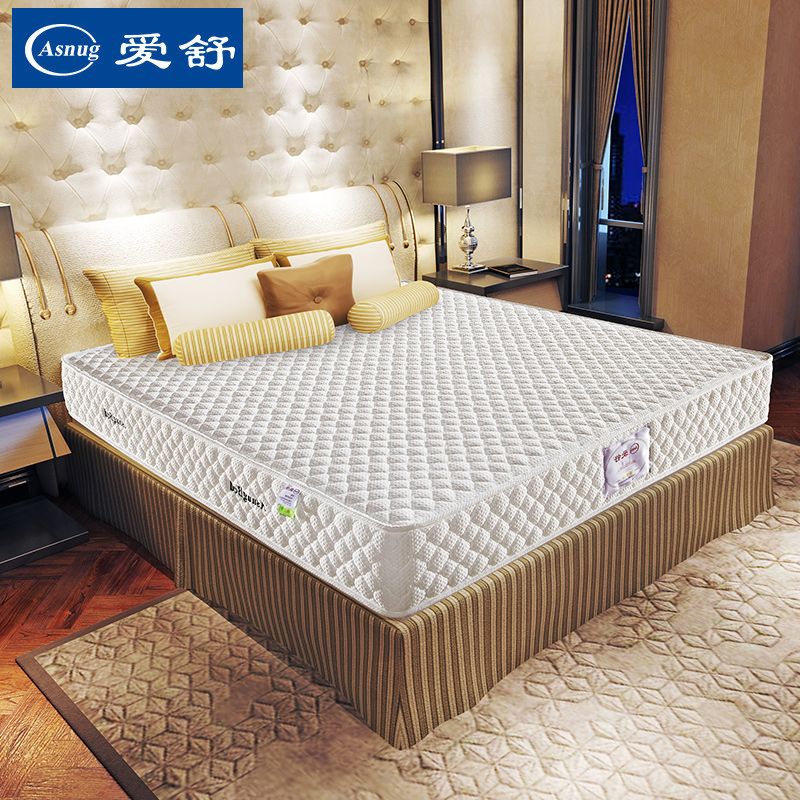 爱舒床垫 进口天然乳胶席梦思弹簧床垫双人软硬两用1.5m1.8床垫