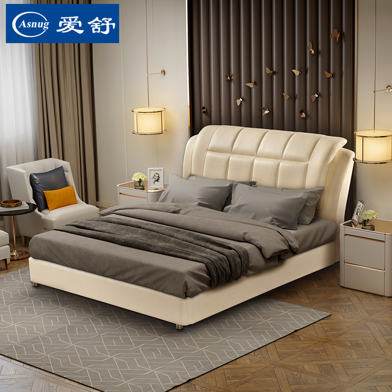 爱舒  头层真牛皮床简约现代新中式实木软床双人床1.8米婚床主卧