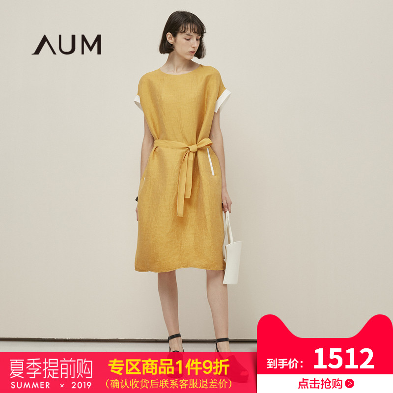 AUM噢姆2019夏季新款黄色短袖丝麻系带宽松中长款淑女气质连衣裙