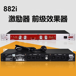 bbe 882i舞台激励器专业人声ktv前级效果器专业美化声音