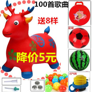 充气马玩具儿童跳跳马加大加厚跳跳鹿环保橡皮户外宝宝音乐马骑马玩具