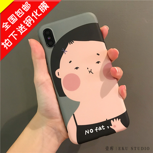 像苹果的手机价格