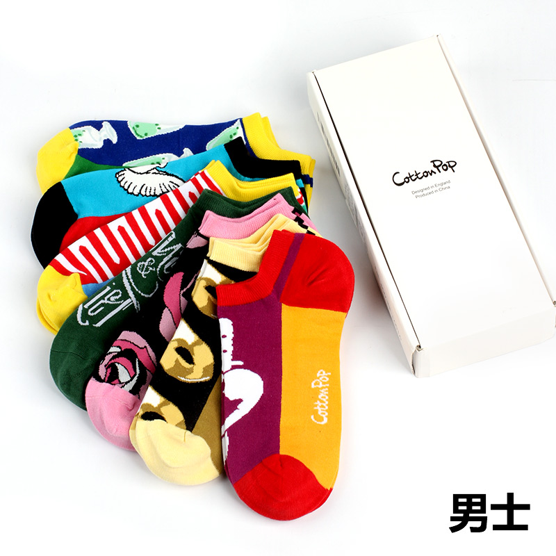 日本购波普跑步短袜子7双礼盒装女运动包邮cottonpop日本购筒袜情