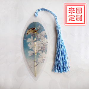 玉兰双雀叶脉书签中国风花鸟 span class=h>水墨/span>画纪念收藏