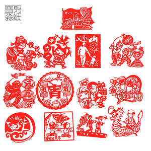 中国传统文化手工剪纸图片