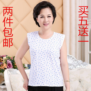 中老年女士纯棉背心老太太无袖汗衫老人宽松印花打底衫妈妈装夏季男士背心