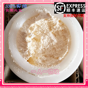 正品裸瓶新加坡进口神仙膏贵妇膏美颜膏美白保湿嫩肤紧致抗皱面霜贵妇霜