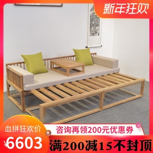 老榆木推拉伸缩罗汉床新中式客厅多功能 span class=h></p></a>沙发 /span>床