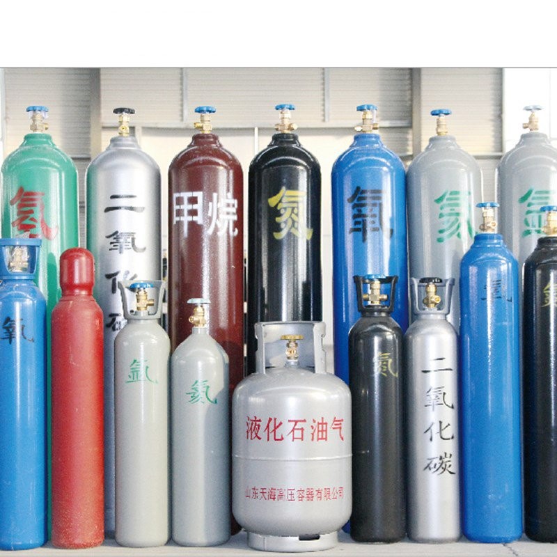 国标全新40升15升10升氧气瓶二氧化碳钢瓶40l15l10l氩气瓶氮气瓶