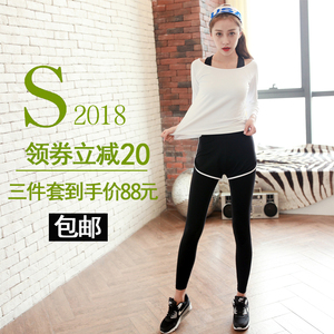 瑜伽服三件套健身服套装健身房健身服女运动套装跑步服瑜珈服宽松瑜伽服