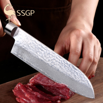 SSGP德国长款主厨刺身刀三德刀切料理刀生鱼片刀大马士革钢刀家用