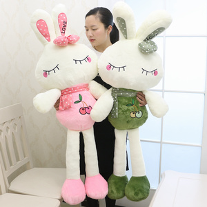 class=h>玩具 /span>兔子小白兔公仔布娃娃玩偶大抱枕女孩儿童生日