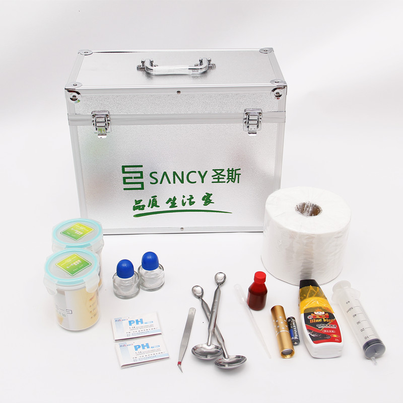 SANCY圣斯产品示范工具箱铝合金工具箱洗衣液示范工具可定制LOGO