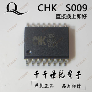 美的chk009芯片引脚图,74hc00引脚图 span class=h>美的 /span>电磁炉 span class=h>芯片 /span>chk s009