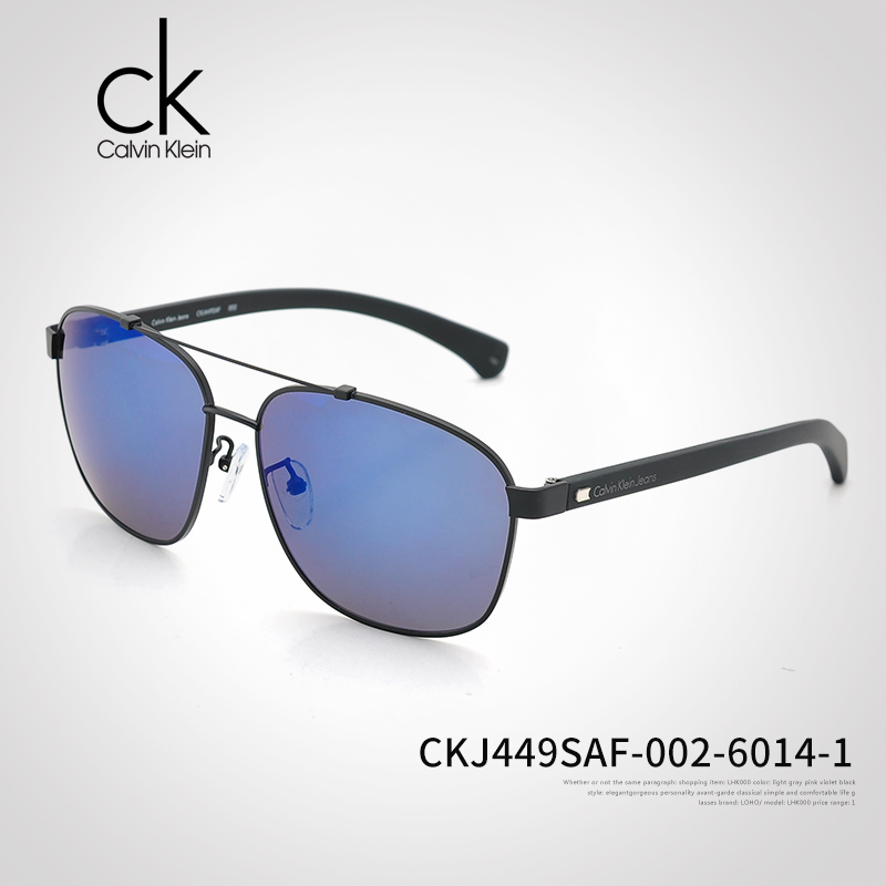 CK眼镜男女 墨镜 CKJ449SAF 卡尔文克莱恩太阳镜 超轻金属驾驶镜