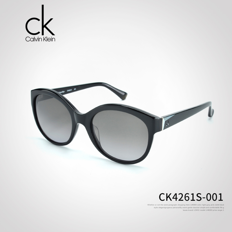 CK眼镜女 墨镜 CK4261S 卡尔文克莱恩太阳镜 复古舒适圆脸亚版潮