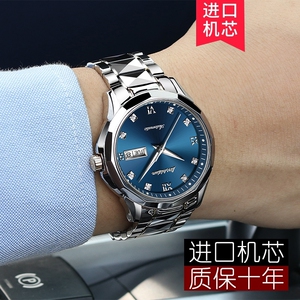 2018新款金仕盾手表男士全自动机械表时尚潮进口机芯防水钨钢男表手表
