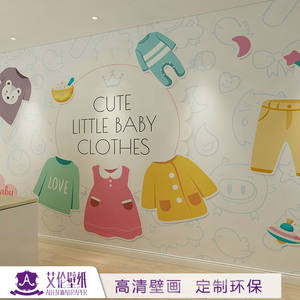 class=h>背景 /span> span class=h>墙 /span>服装店 span class=h>