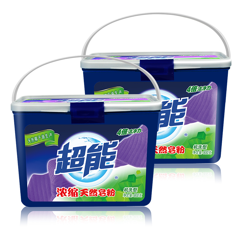 超能天然浓缩皂粉900g*2盒有效去渍机洗专用 天然椰子油