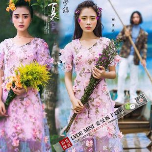 花仙子