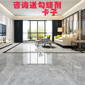 广东佛山瓷砖800x800客厅大理石地砖灰色米黄柔光地板砖背景 span