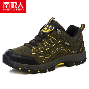 南极人休闲鞋图片