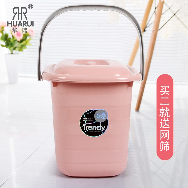 带盖塑料水桶家用长方形手提水桶塑料桶泡脚水桶洗车桶大号储水桶