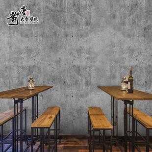 简约工业风复古水泥灰墙店铺装修壁纸餐厅办公室服装拍照背景墙纸