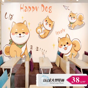 手绘3d卡通柴犬可爱 span class=h></p></a>动物 /span>小狗壁画猫咪狗狗ins