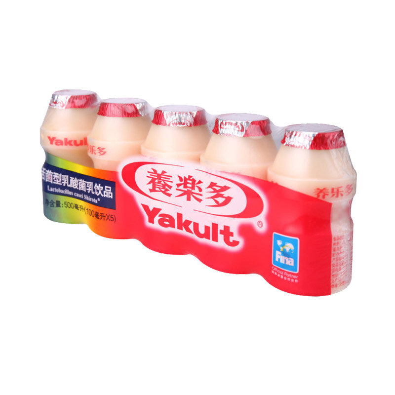 正品养乐多活菌型乳酸菌饮品100ml*20瓶礼盒益力多4排酸奶yakult