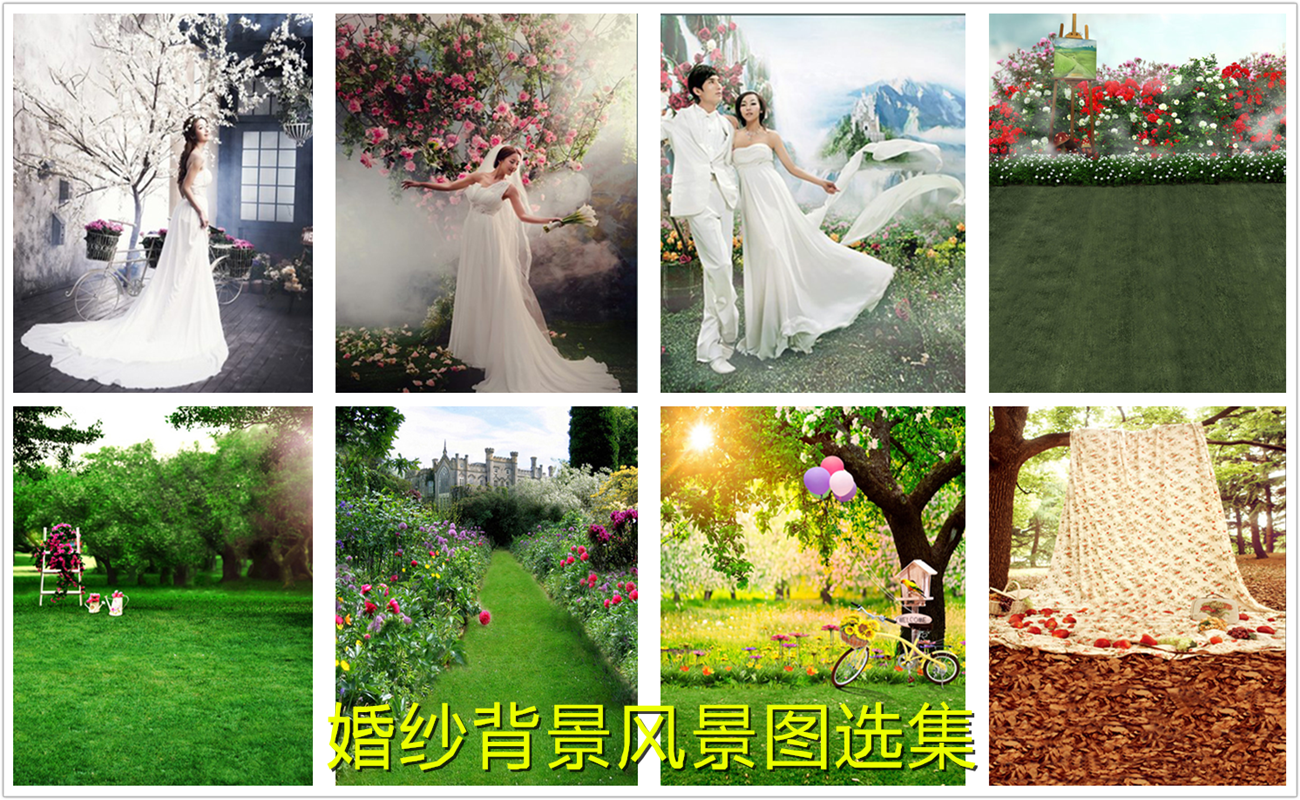 儿童影楼背景仿真外景婚纱摄影背景拍照自然风景背景布照相馆2018