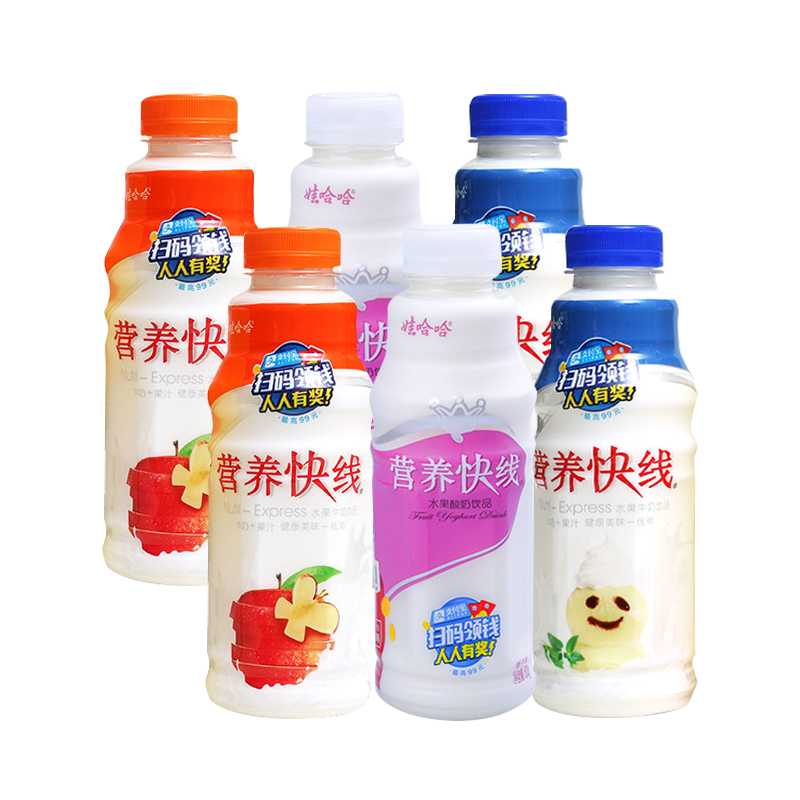 娃哈哈营养快线混合装含乳饮料批发整箱乳酸菌牛奶500ml*6瓶牛奶
