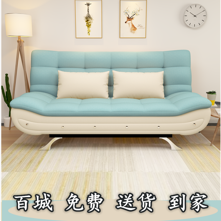小户型沙发床折叠多功能客厅简约现代1.8米可拆洗1.5单双三人两用