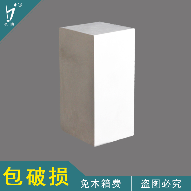 弘博 长方体 石膏像 石膏头像胸像 几何体 石膏教具厂家直销