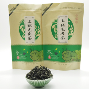 2018新茶茶叶江西上犹明前毛尖春茶云雾绿茶散装浓香型500g口粮茶