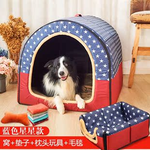 狗狗窝金毛大型犬防咬可拆洗 图片