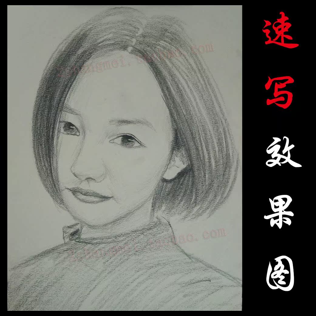 纯手绘人物速写彩铅素描画像定制代画头像照片送男女朋友生日礼物