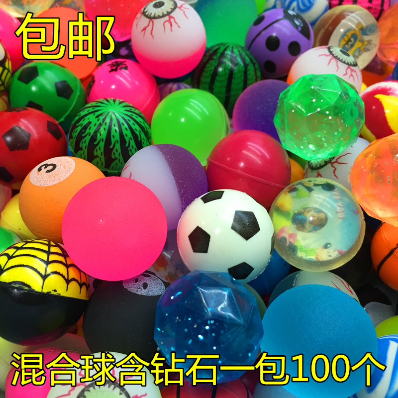 32号混装橡胶弹力球弹弹球儿童玩具扭蛋机专用弹跳球100个装