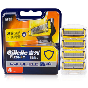 包邮 Gillette吉列锋速5锋隐致护剃须刀片刮胡刀头超薄五层4片装剃须刀片