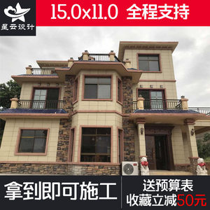 地图农村二层图纸设计复式自建房设计带别墅车库图纸梁山县图片