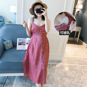 孕妇装连衣裙2017夏季新款时尚条纹吊带哺乳裙宽松中长款喂奶裙子哺乳装