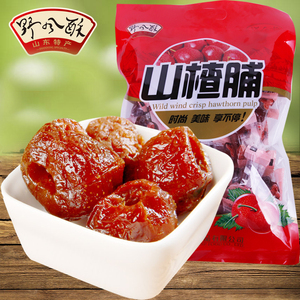 class=h>包装/span span class=h>山楂/span>凉果蜜饯零食