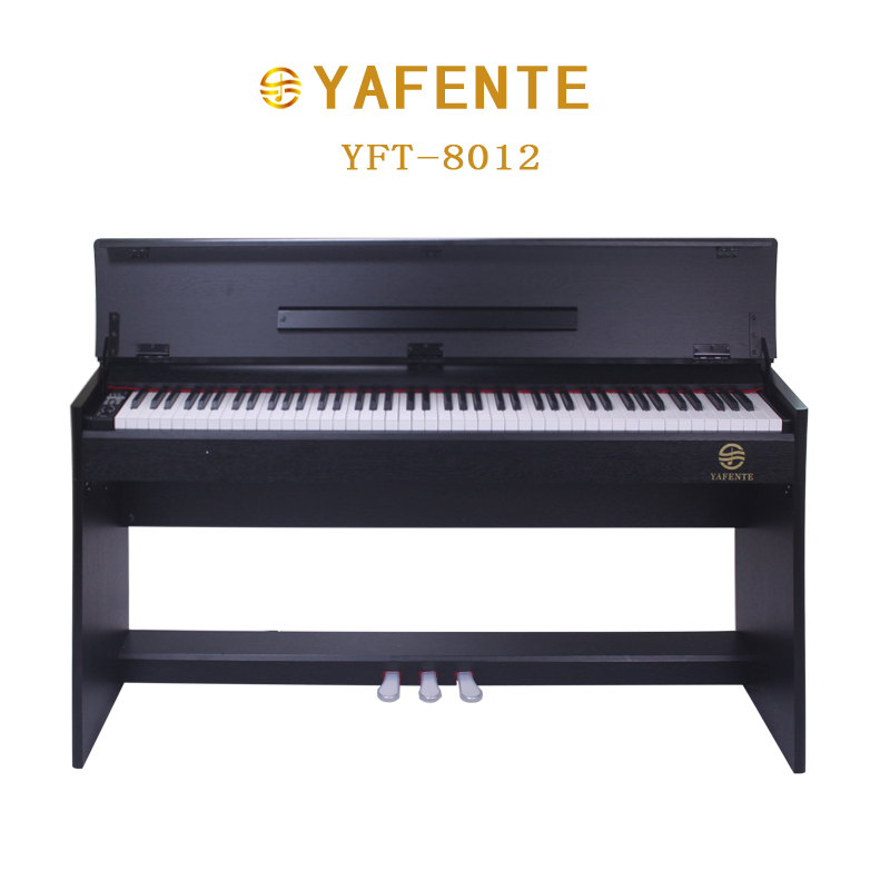 雅芬特电钢琴翻盖8012S重锤88键8012电子数码钢琴成人初学电钢