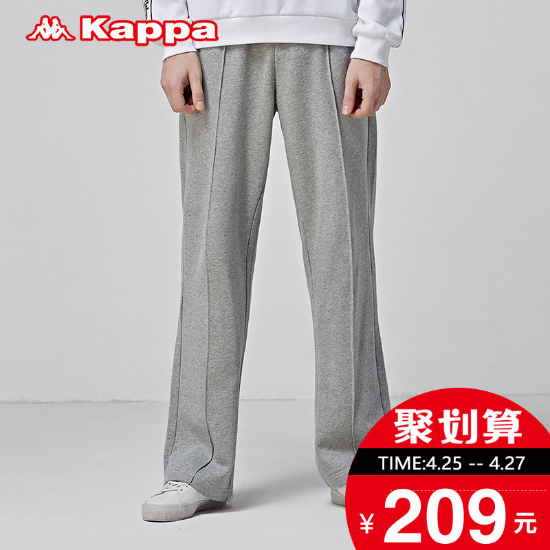 KAPPA卡帕男运动长裤休闲裤卫棉质宽松阔腿|K0852AK92D