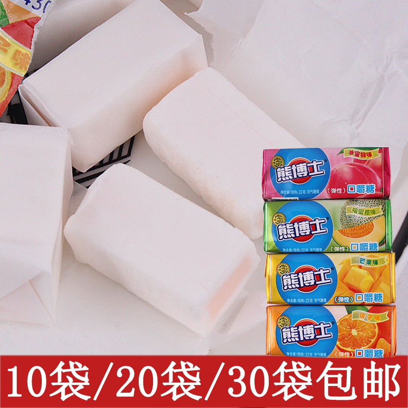 徐福记熊博士口嚼糖牛奶糖22G儿童零食软糖多种口味整箱12盒