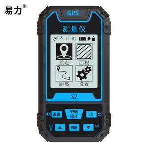手持gps导航经纬海拔测量仪价格