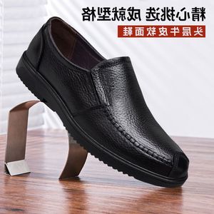 2018秋冬季奥古斯都男鞋真皮皮鞋男鞋子 透气一脚蹬耐磨爸爸鞋男