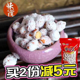 味之觉闽南特产纯手工香脆休闲零食永春生仁糖茶点零食【雪花豆】